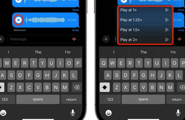 西华苹果15维修中心分享iPhone15如何调整音频消息速度 